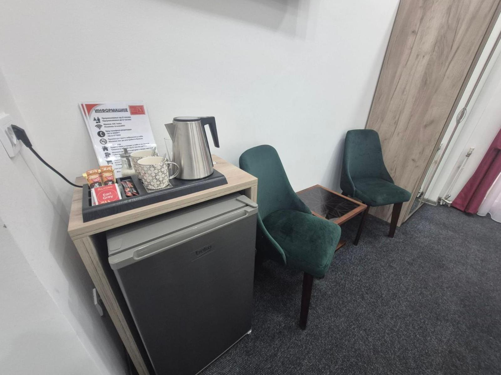Ferienwohnung Republica Belgrad Zimmer foto