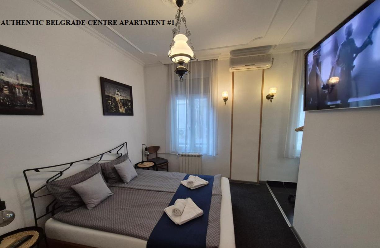 Ferienwohnung Republica Belgrad Exterior foto